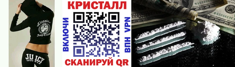 АМФЕТАМИН 98%  купить   Реж 