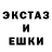 Первитин пудра E. Sald