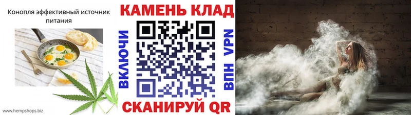 Печенье с ТГК марихуана  Реж 