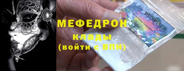 гидропоника Нягань