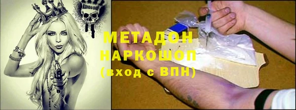 дурь Ладушкин