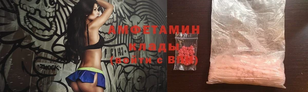 COCAINE Няндома