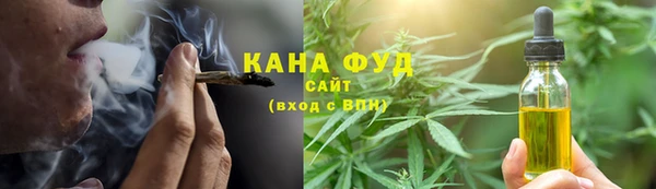 кокаин перу Баксан