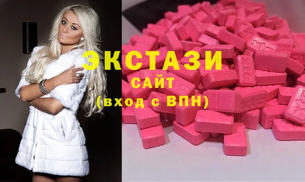 спиды Аркадак