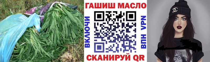 цена Реж Дистиллят ТГК жижа